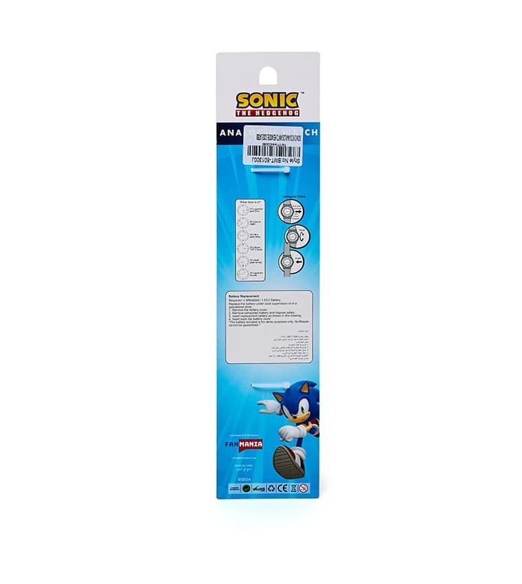 Product view 4