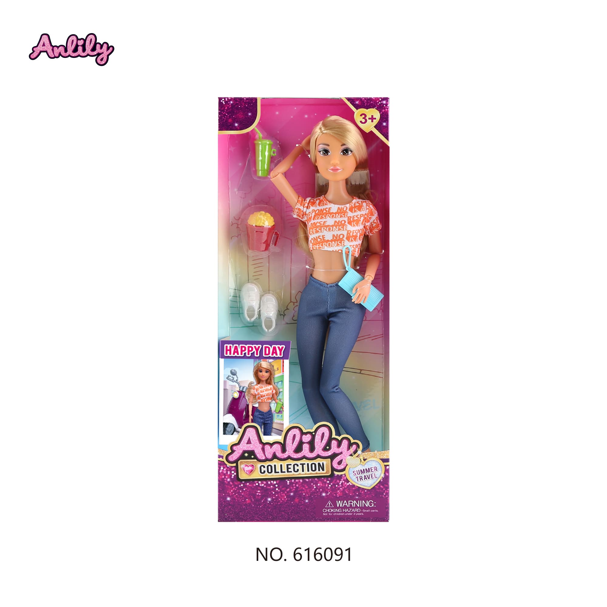 Product view 3