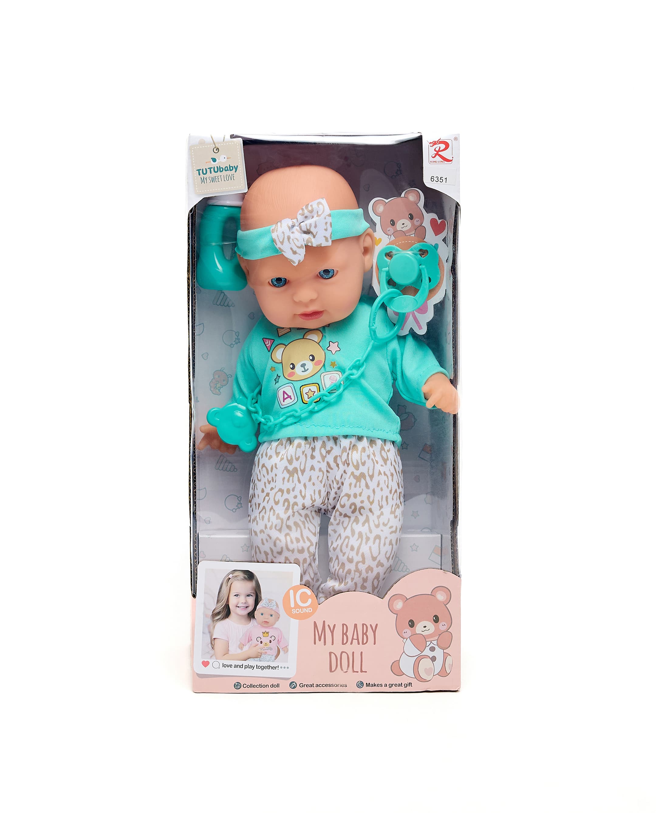 13 Inch Cotton Doll with Toy