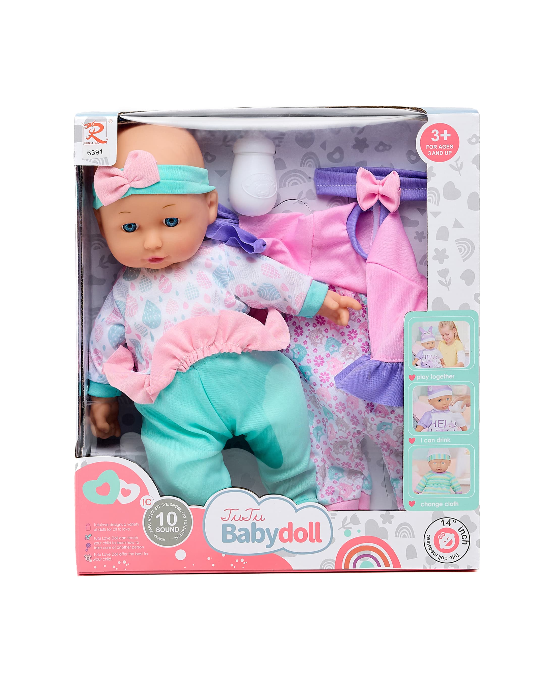 14" Cotton Body Clothes