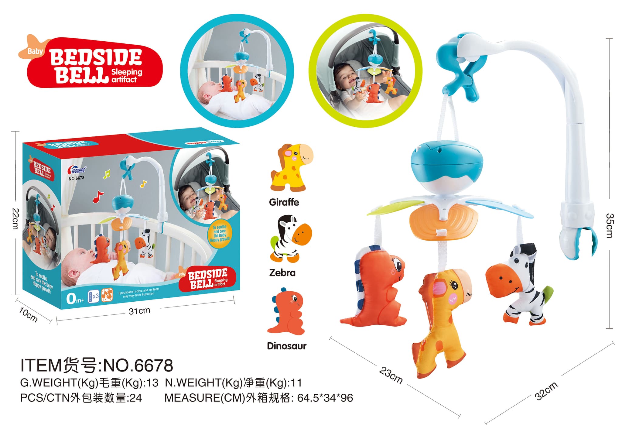 Babies & more Battery Operated Crib Mobile - Baby Musical Toy - Multicolor