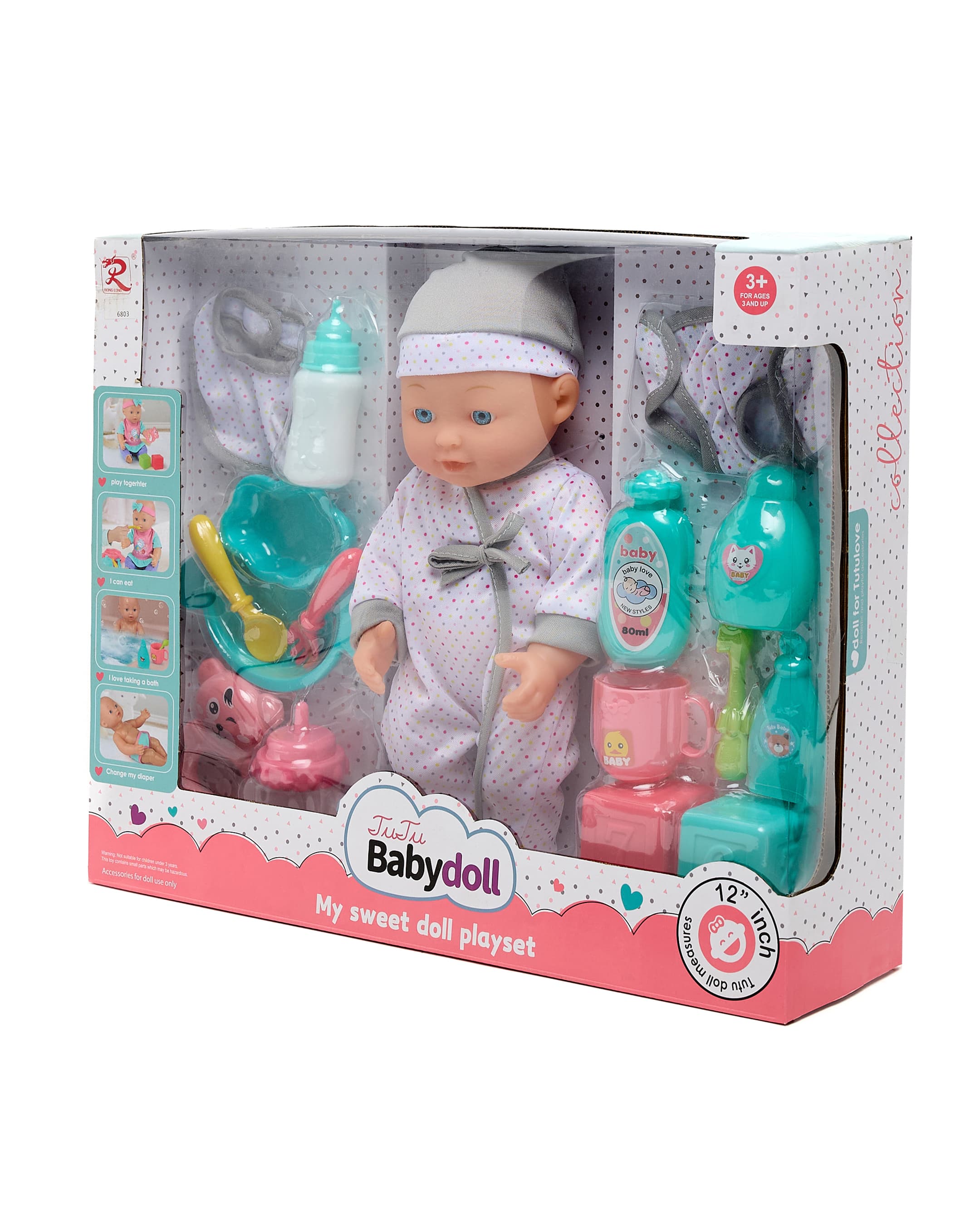 12-Inch Doll with Accessories thumbnail 4