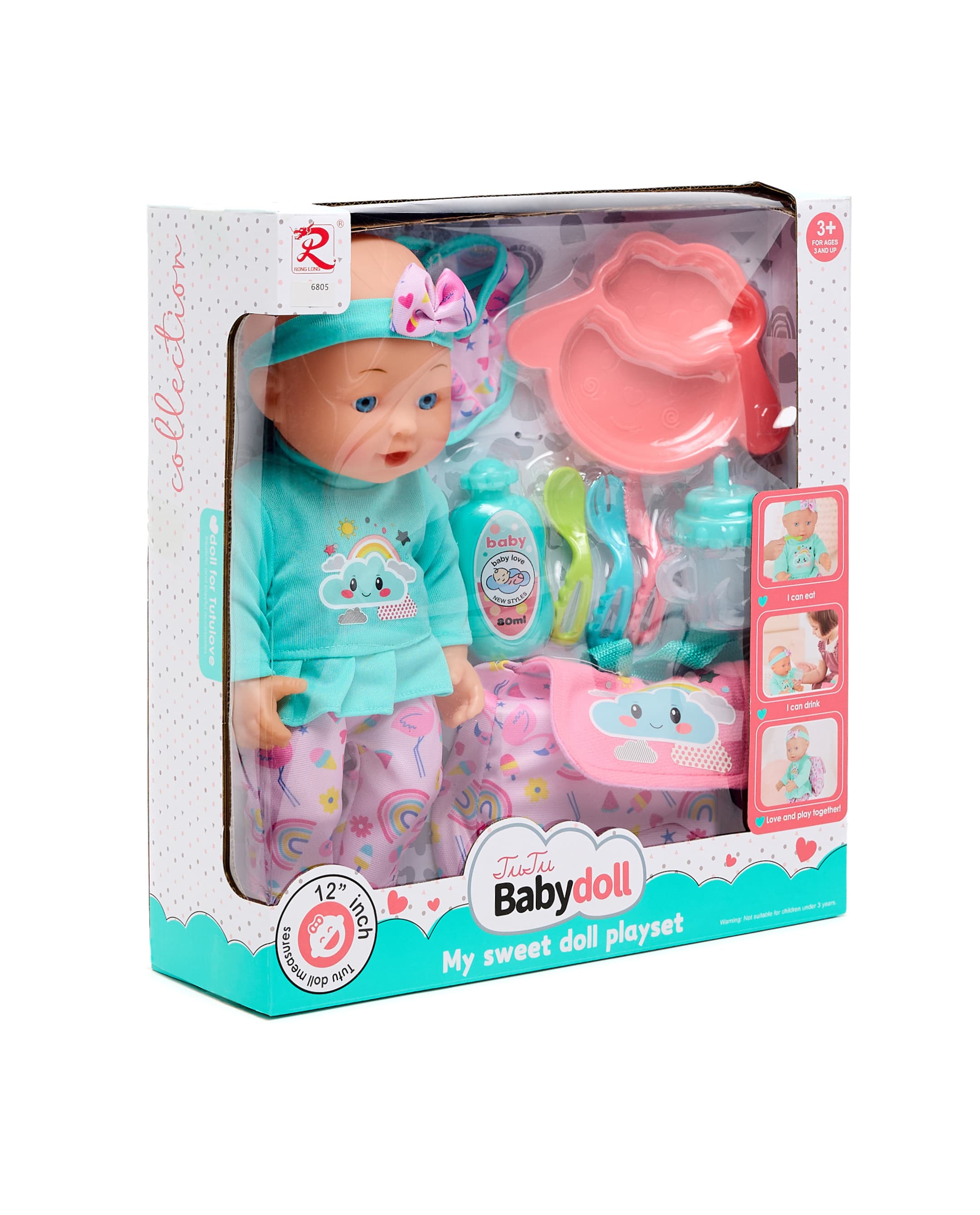 12-Inch Doll with a School Bag thumbnail 3