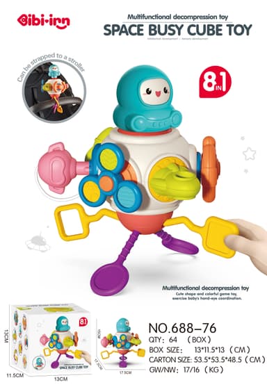 Babies & more 8-In-1 Busy Ball - Baby Activity Toy - Multicolor thumbnail 1