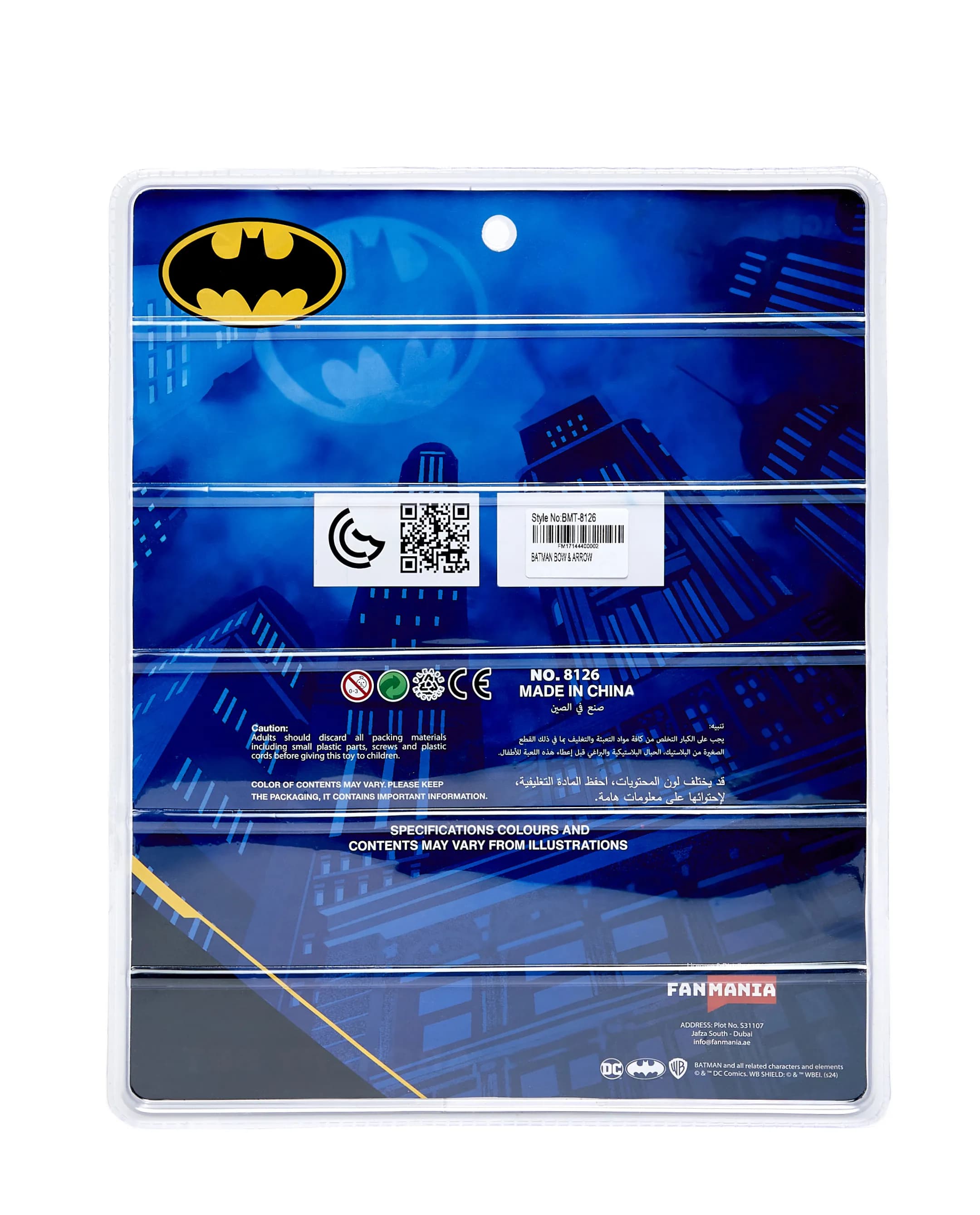 Product view 8
