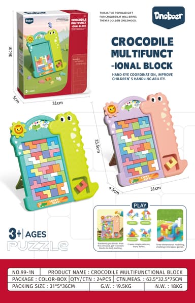 Babies & more Crocodile Tetris - Kids Puzzle Game Toy - Blue thumbnail 1