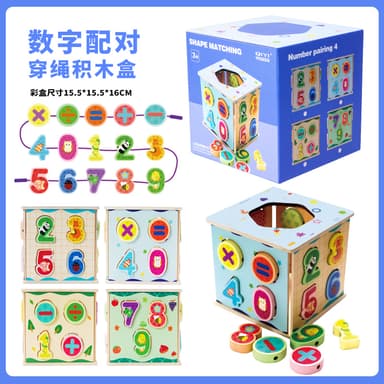 Babies & more Wooden Shape Matching Toys - Montessori Educational Toy - Multicolor thumbnail 5