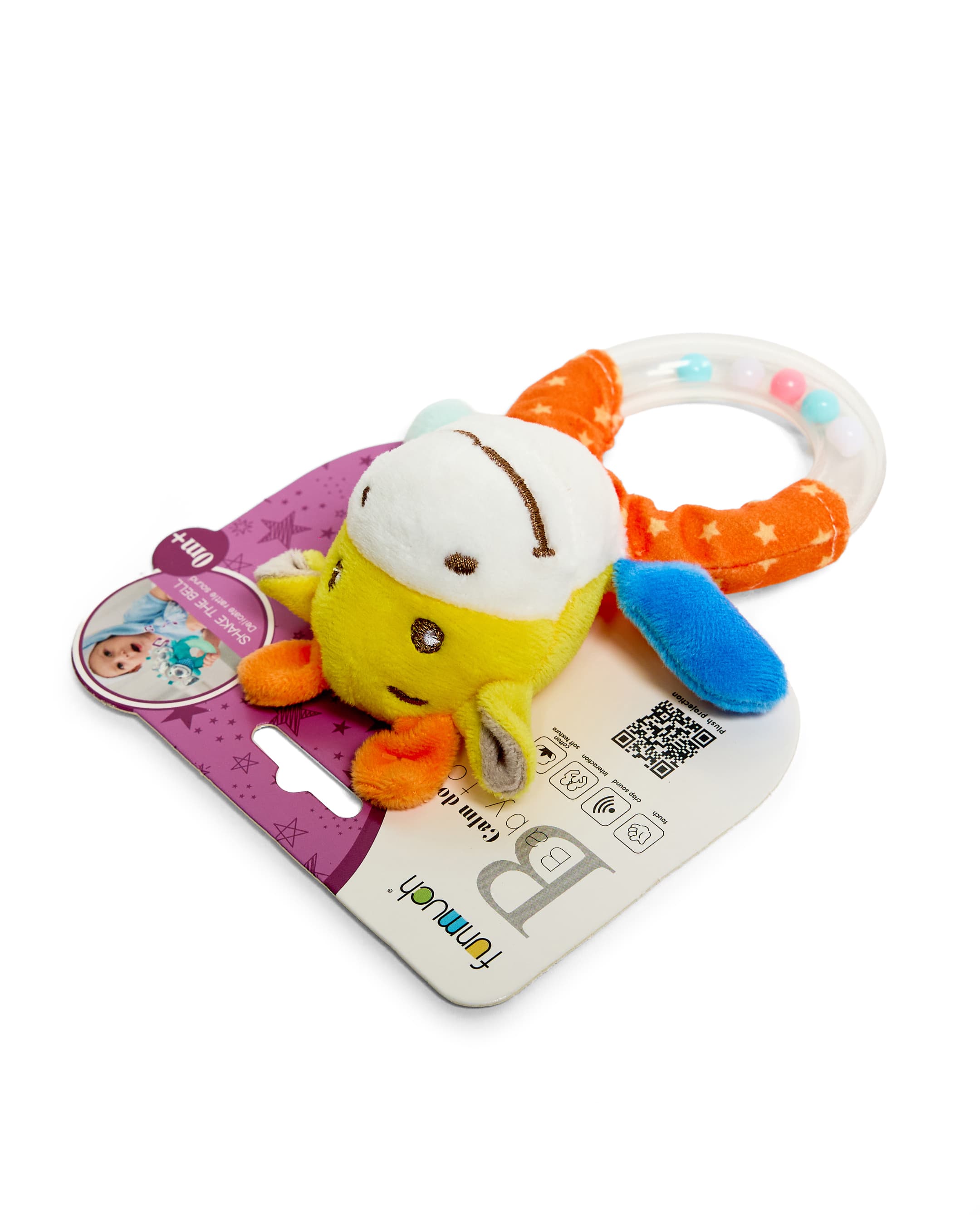 Product view https://mage-cdn.babiesandmore.com/catalog/product/b/m/bmtg-fm03-3_3.jpg1