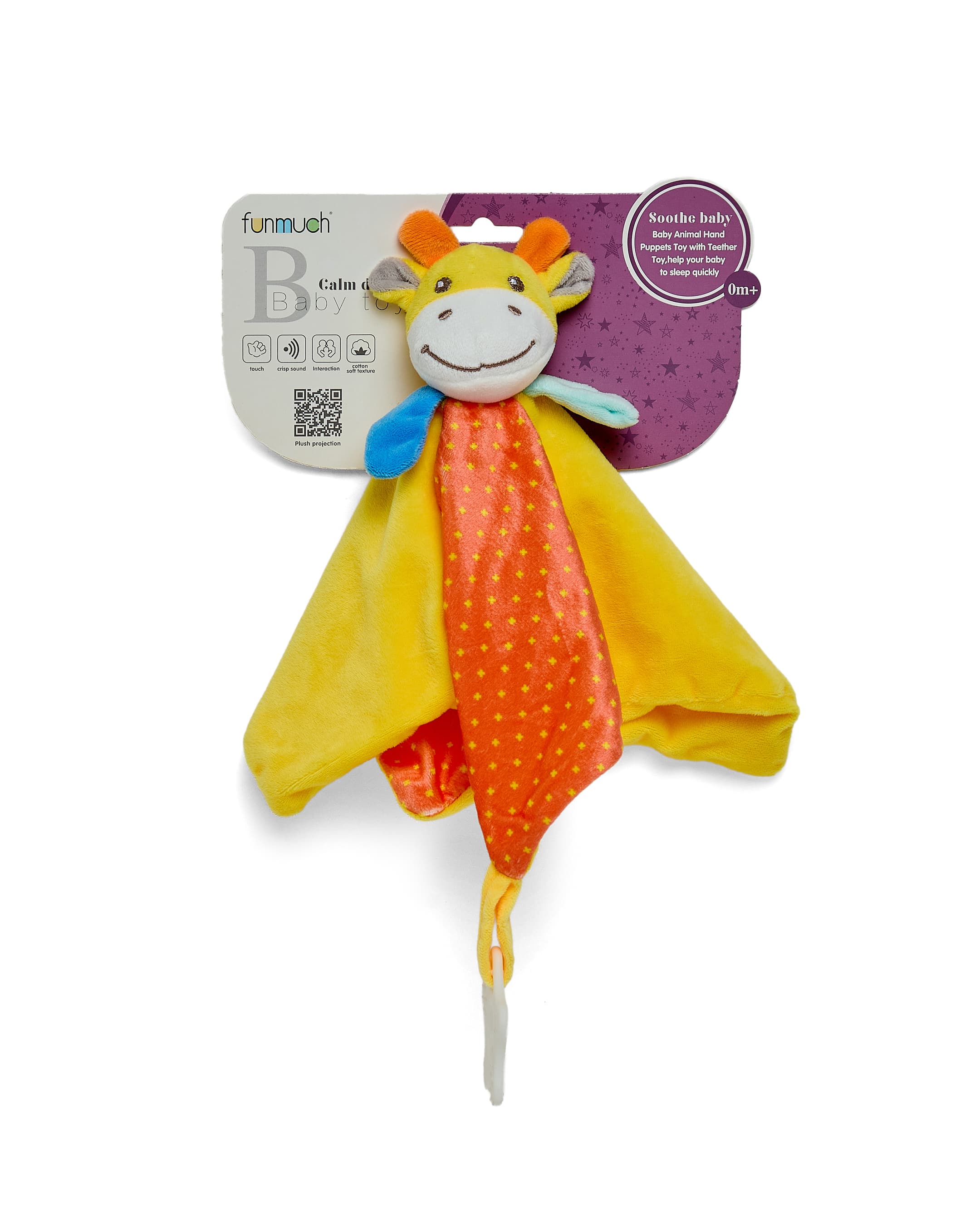 BABY TEETHER -LION thumbnail 4