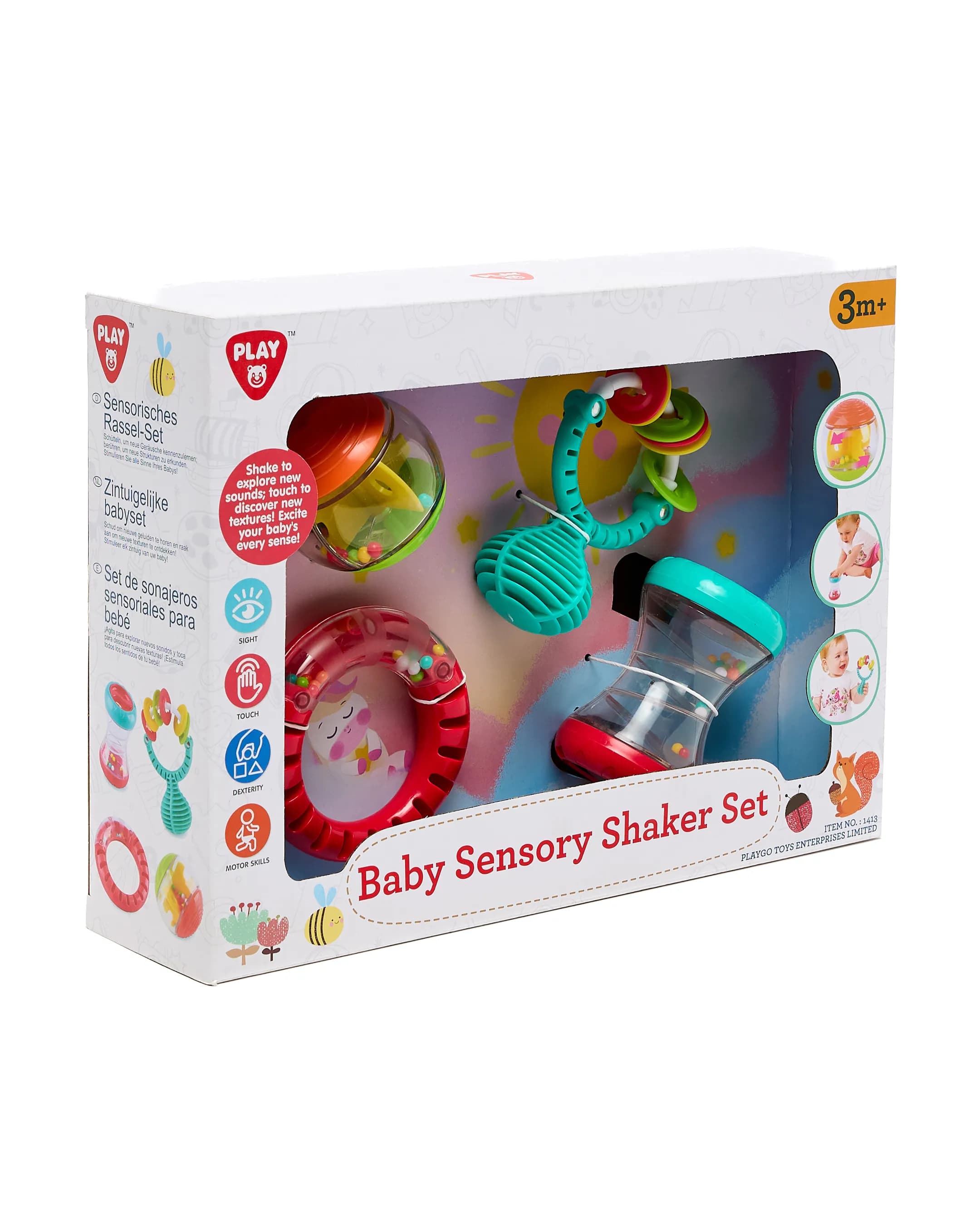 Product view 8