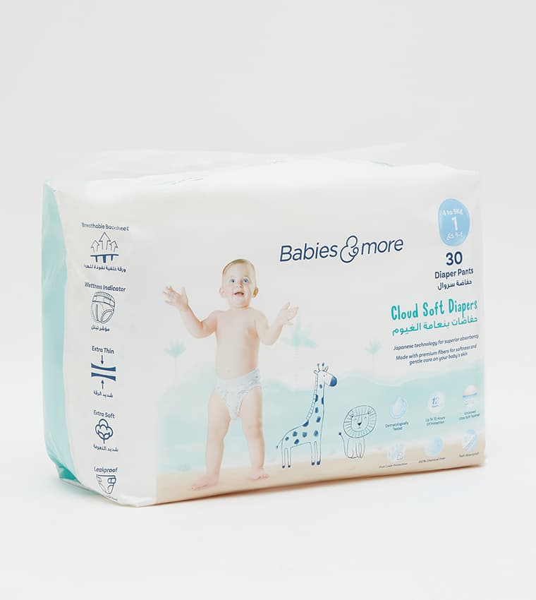 Babies & More 30-Piece Diaper Pants Size 3 Cloud Soft Diapers thumbnail 2