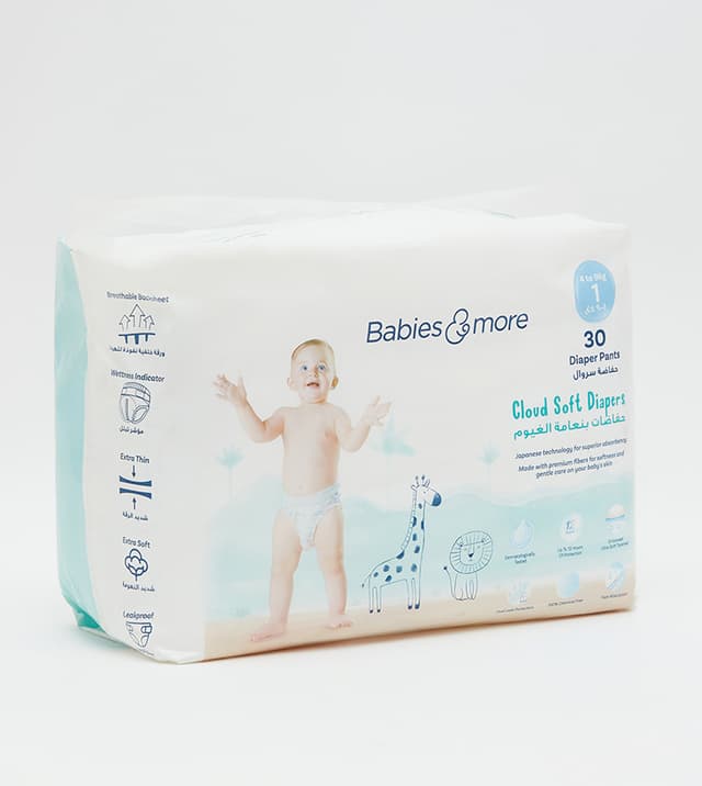 Babies & More 30-Piece Diaper Pants Size 3 Cloud Soft Diapers thumbnail 2