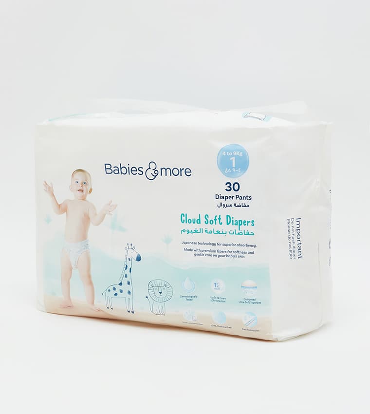 Babies & More 30-Piece Diaper Pants Size 3 Cloud Soft Diapers thumbnail 3