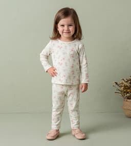 Pyjama Set - EPP Pyjama Set From Babies & more