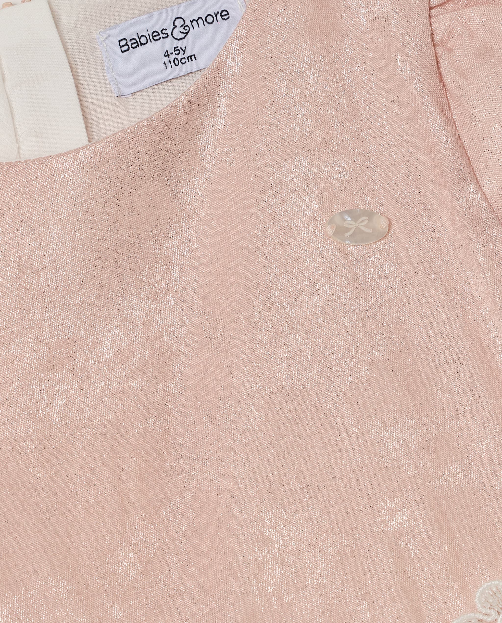 Product view 11