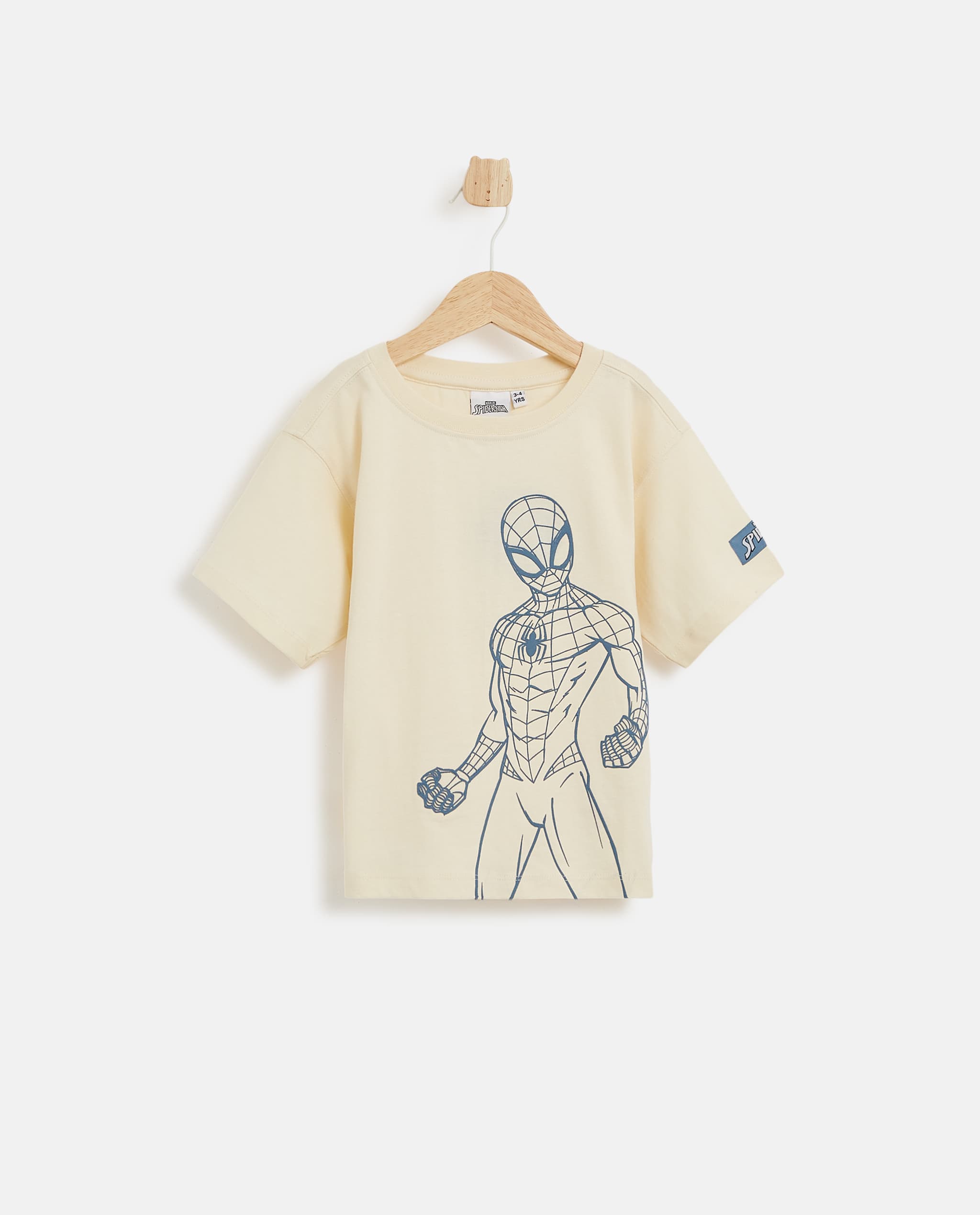 T-Shirts - Short Sleeves Boxy T-Shirt From Babies & more