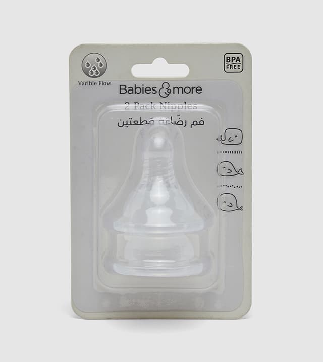 2 Pack Regular Neck Nipple thumbnail 1