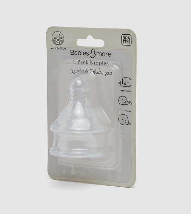 2 Pack Regular Neck Nipple thumbnail 3