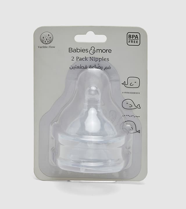 2 Pack Wide Neck Nipple thumbnail 1