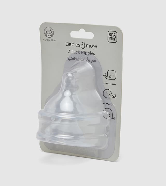2 Pack Wide Neck Nipple thumbnail 3