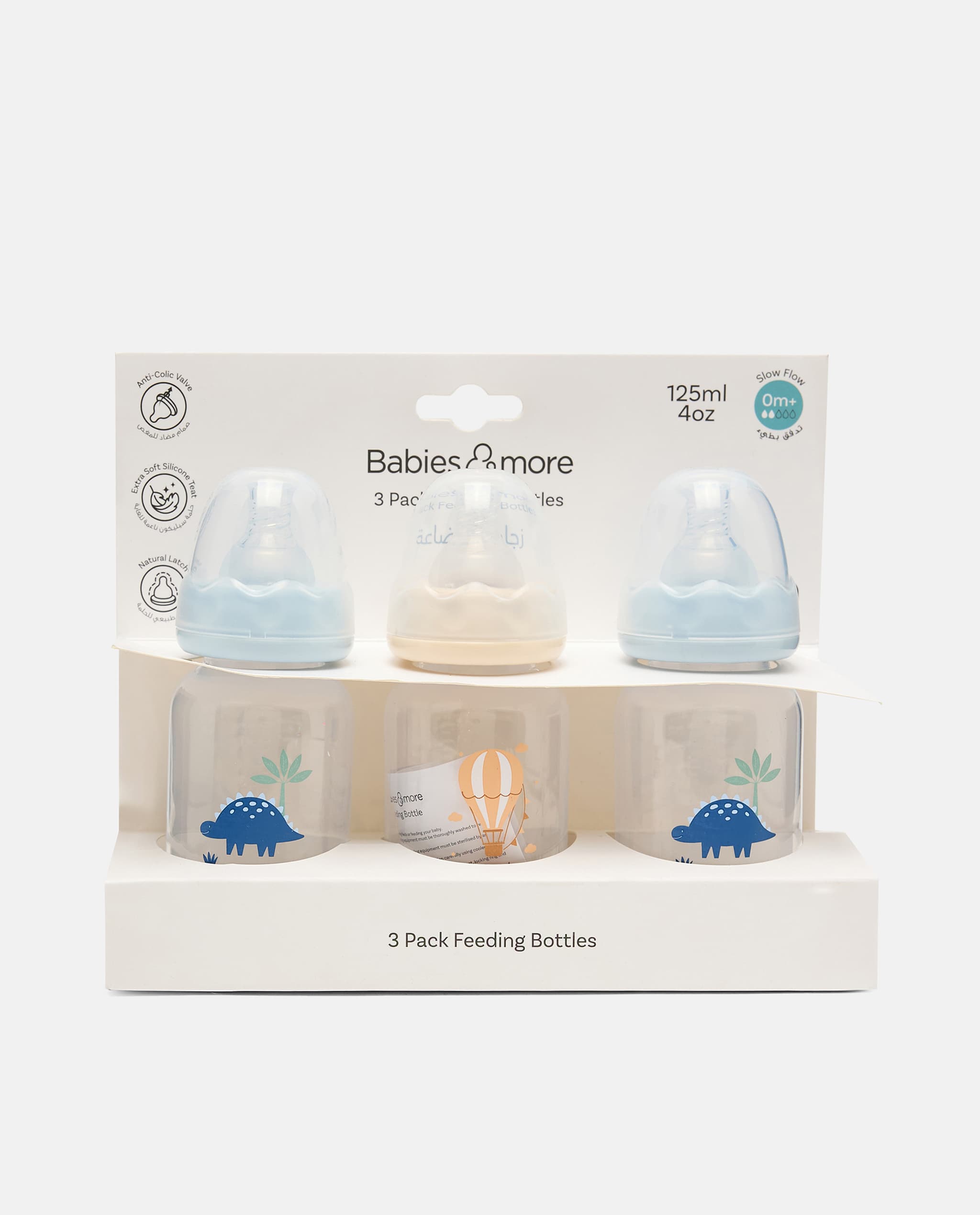 Product view 6
