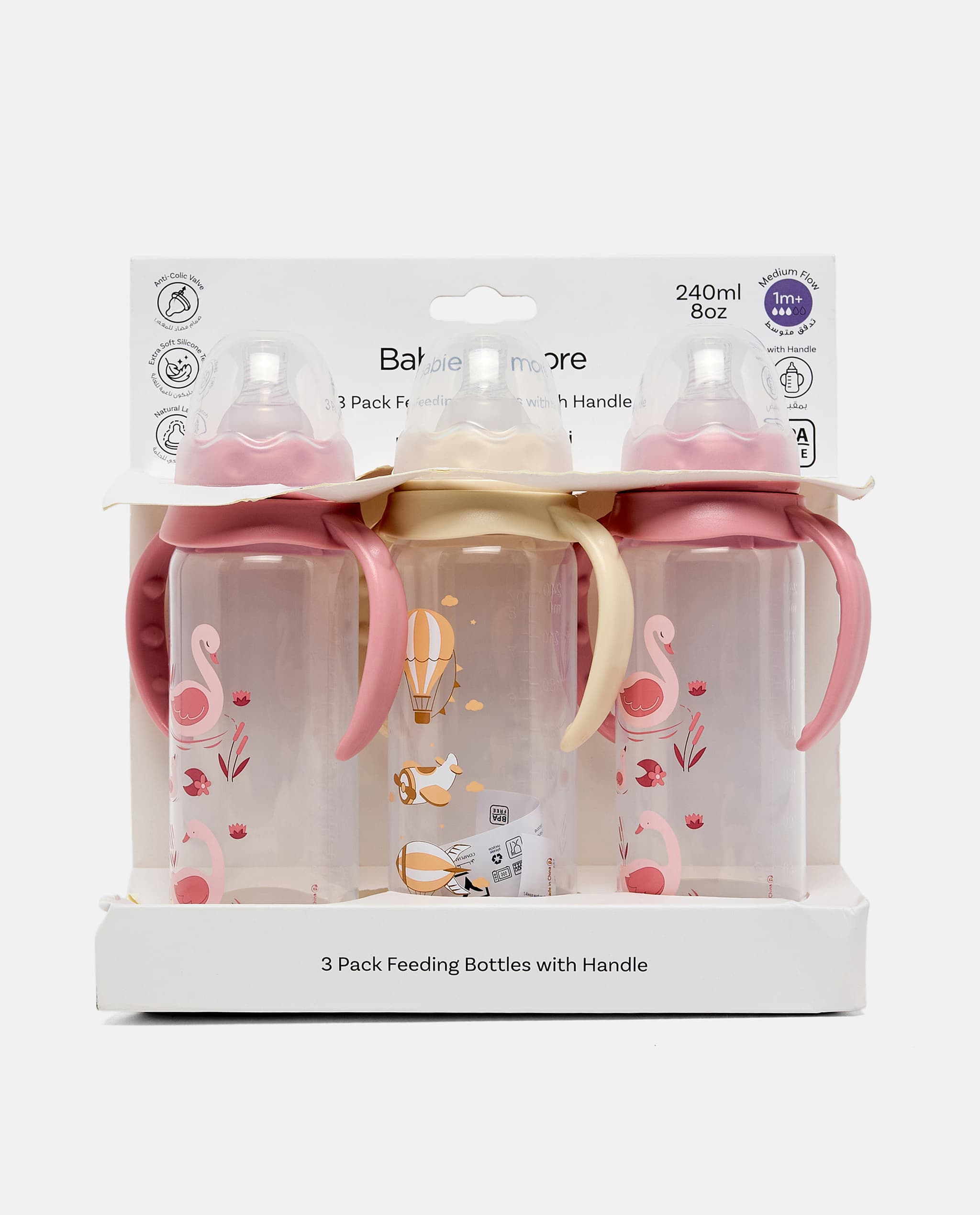 Product view 5
