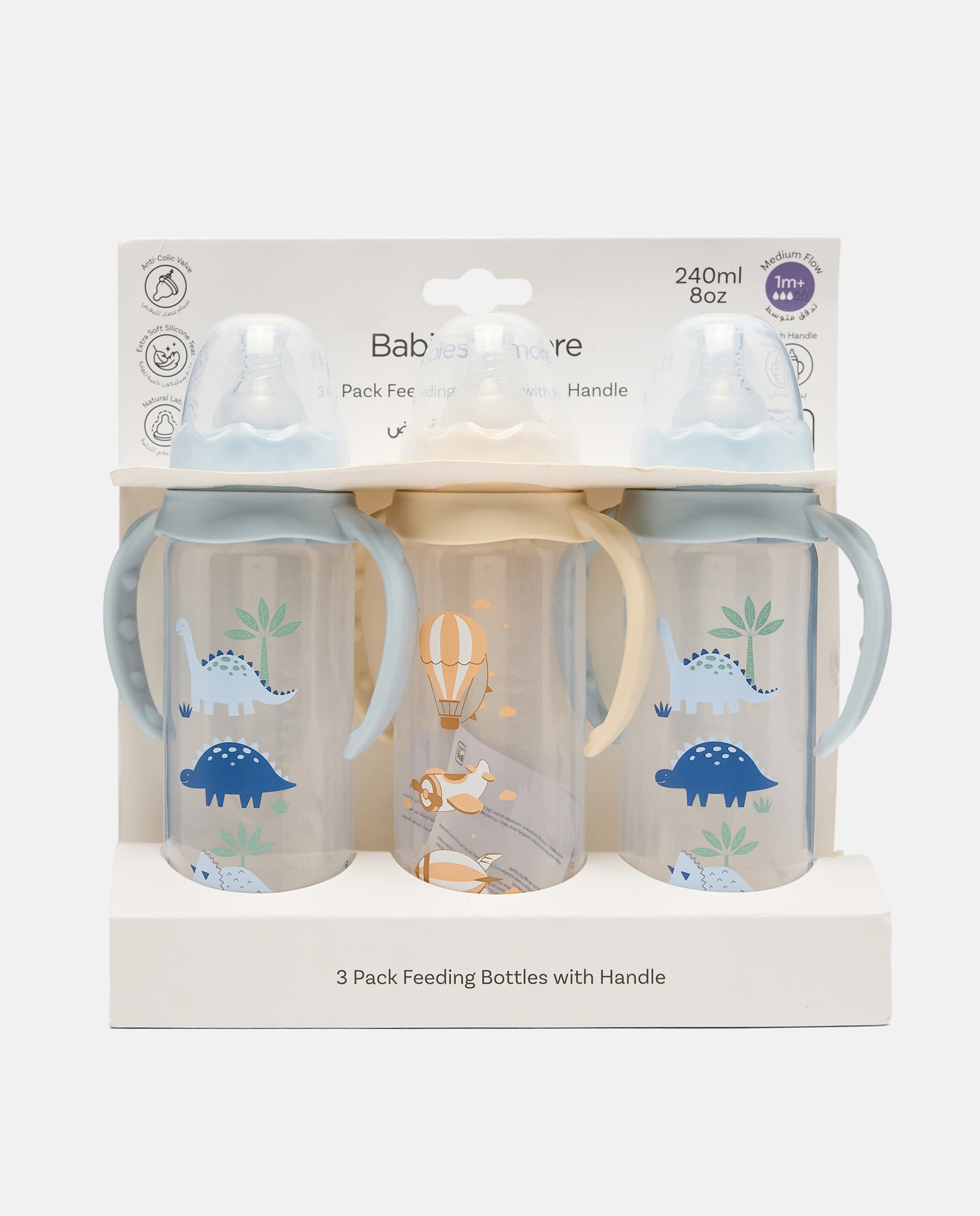 Product view 6