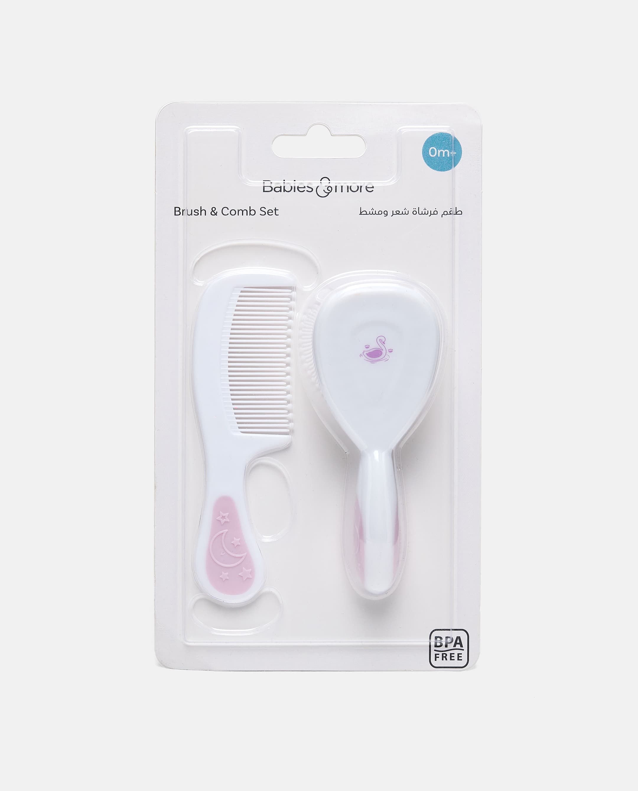 Product view https://mage-cdn.babiesandmore.com/catalog/product/e/y/eyfd74a25_4.jpg1