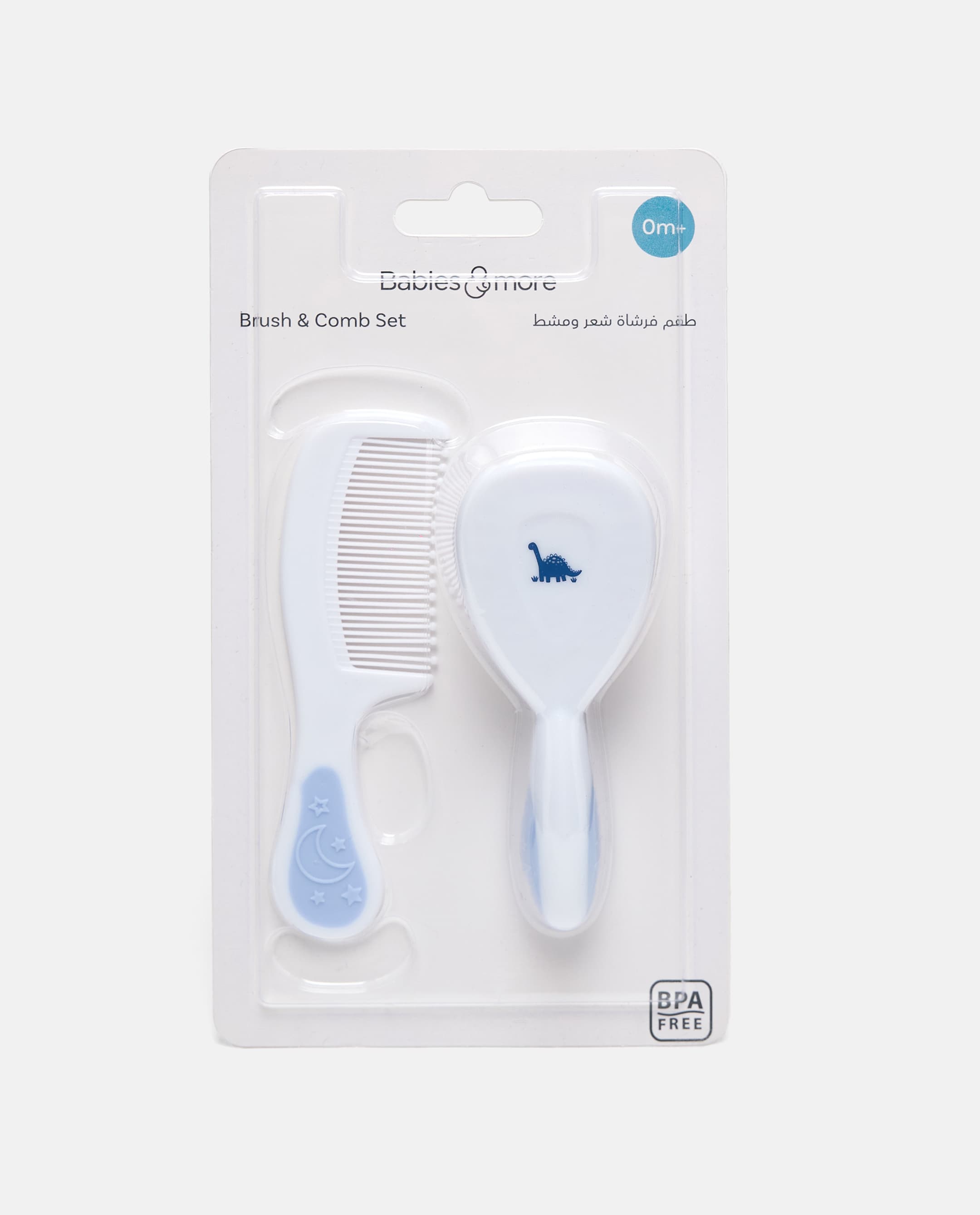 Product view https://mage-cdn.babiesandmore.com/catalog/product/e/y/eyfd75a25_4.jpg1