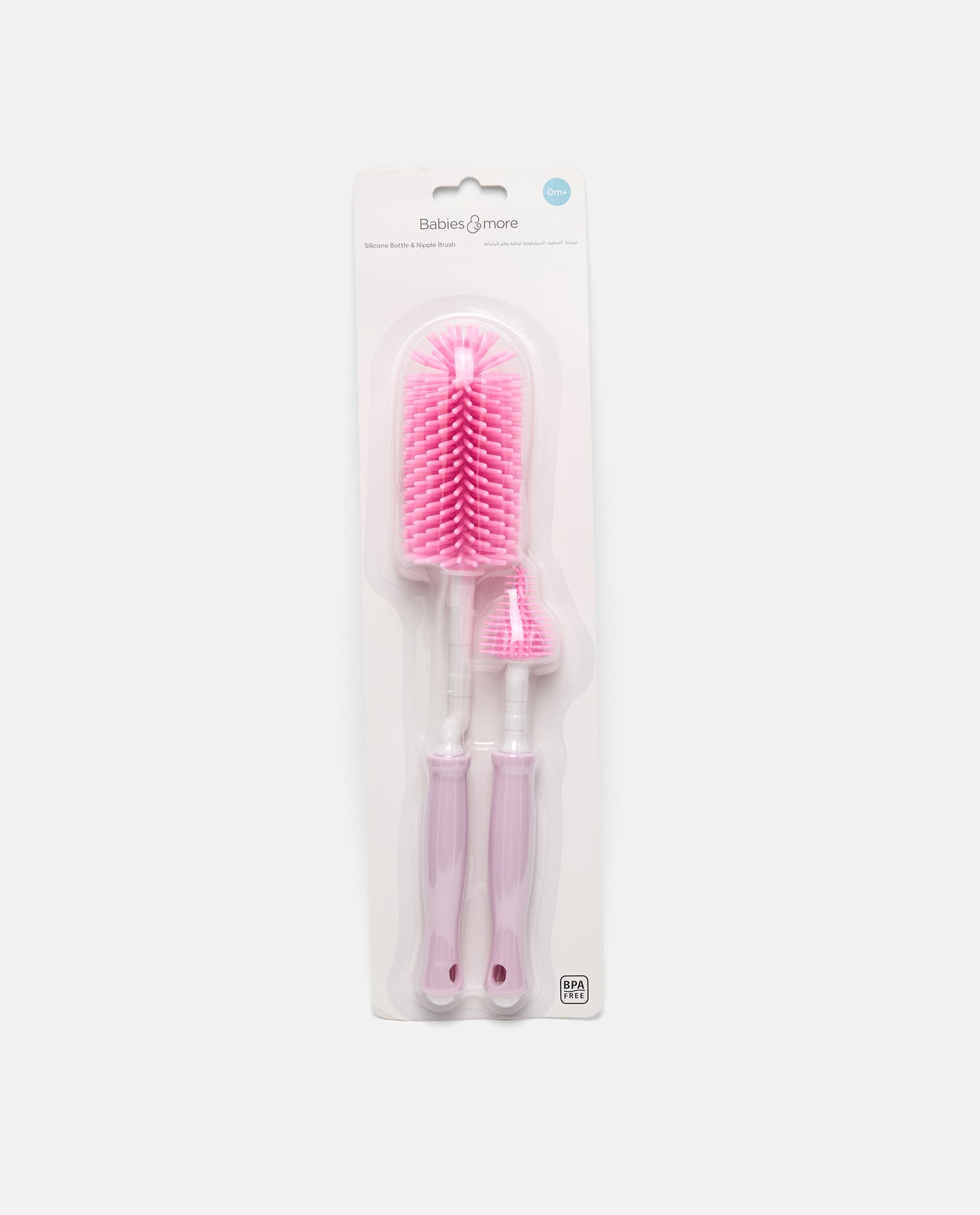 Product view 5