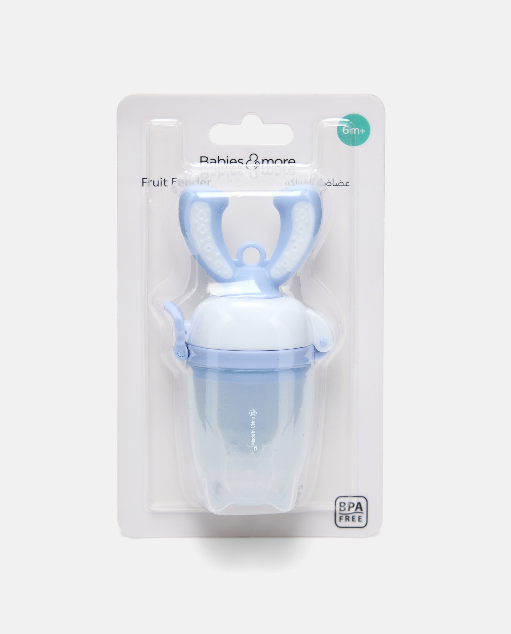 Product view 4