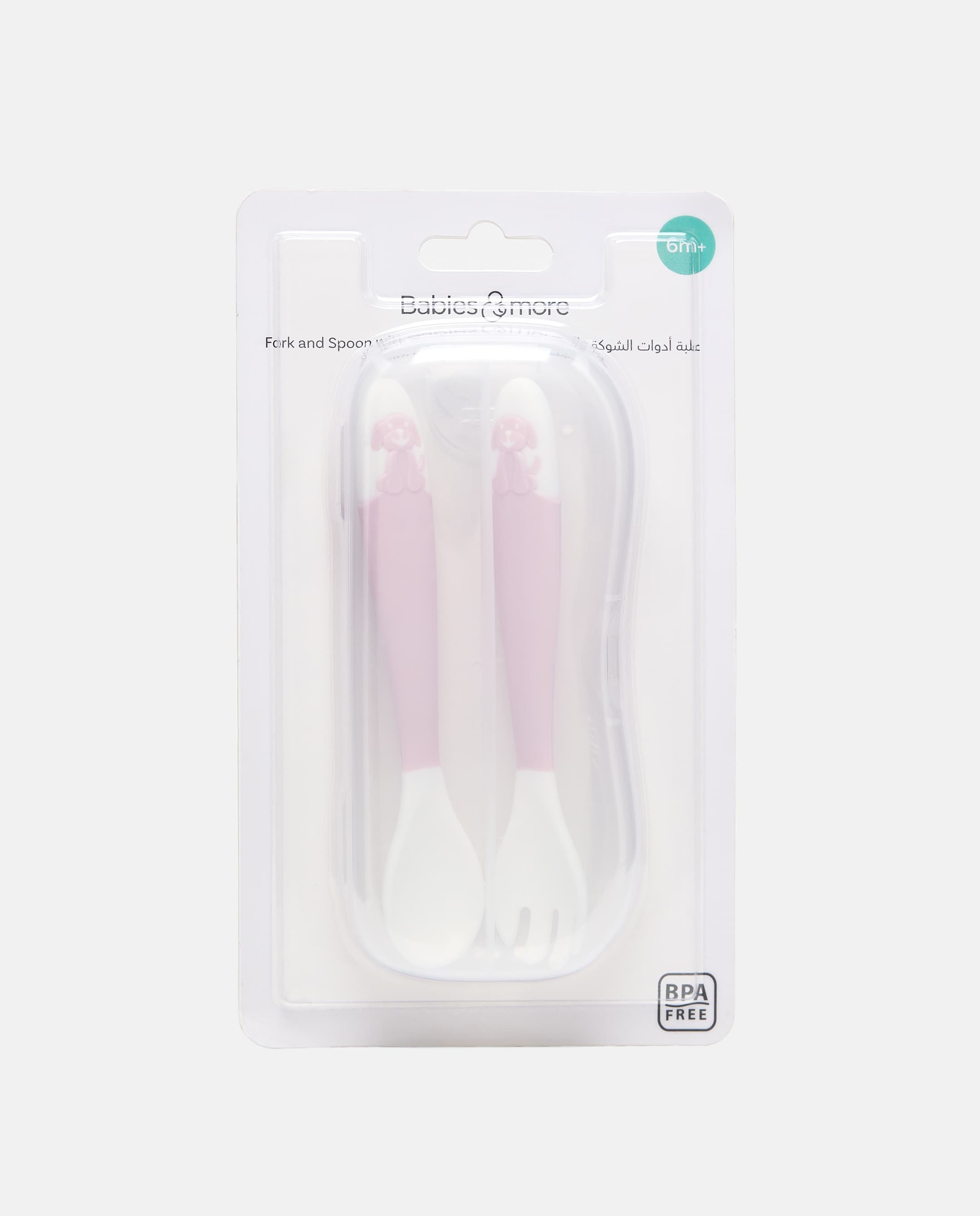 Product view https://mage-cdn.babiesandmore.com/catalog/product/e/y/eyfd92a25_4.jpg1