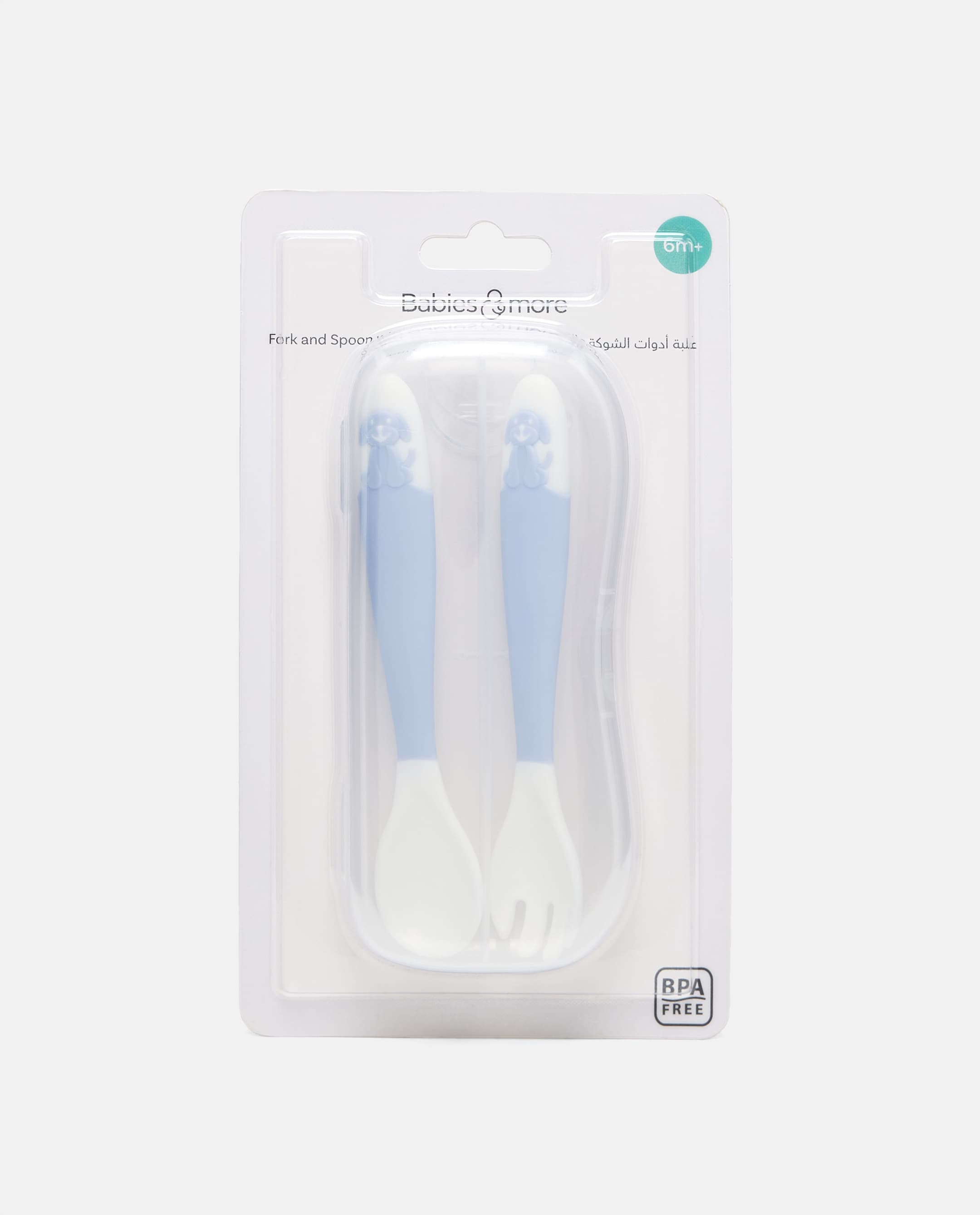 Product view https://mage-cdn.babiesandmore.com/catalog/product/e/y/eyfd93a25_4.jpg1