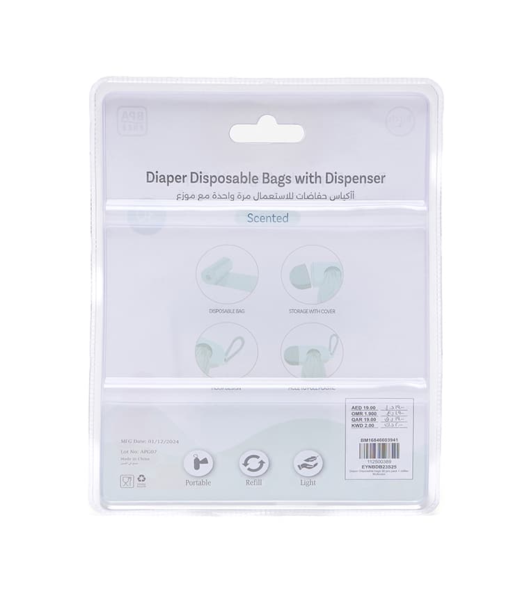 Product view 2