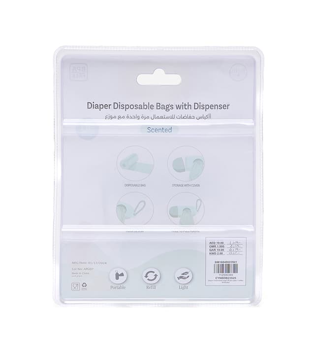 Diaper Disposable Bags 30 Pcs Pack + Refiller thumbnail 2