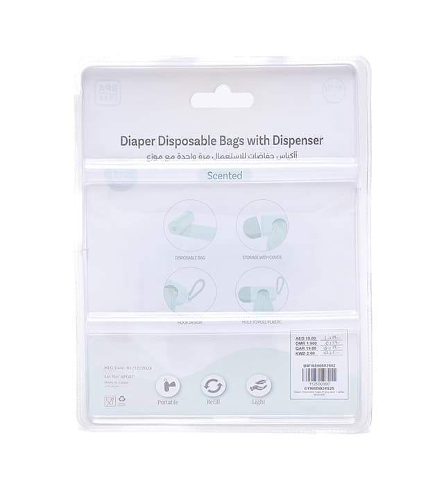 Diaper Disposable Bags 30 Pcs Pack + Refiller thumbnail 2