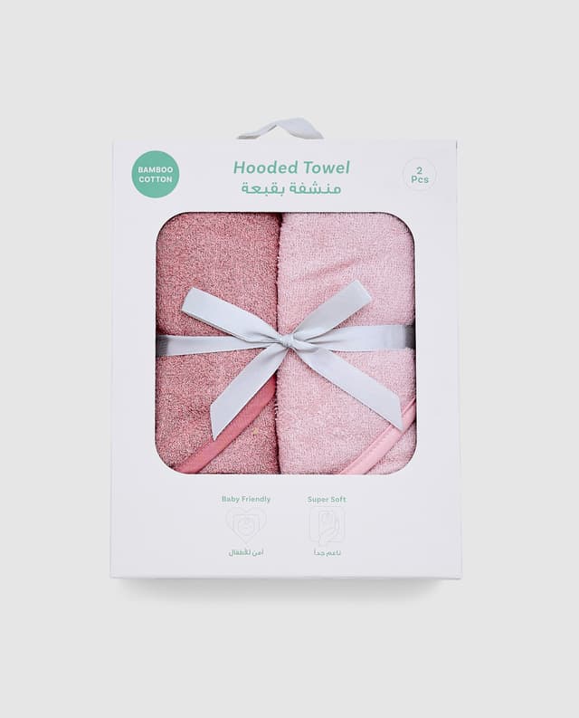 Hooded Towel Pack Of 2 Pink Combo thumbnail 1
