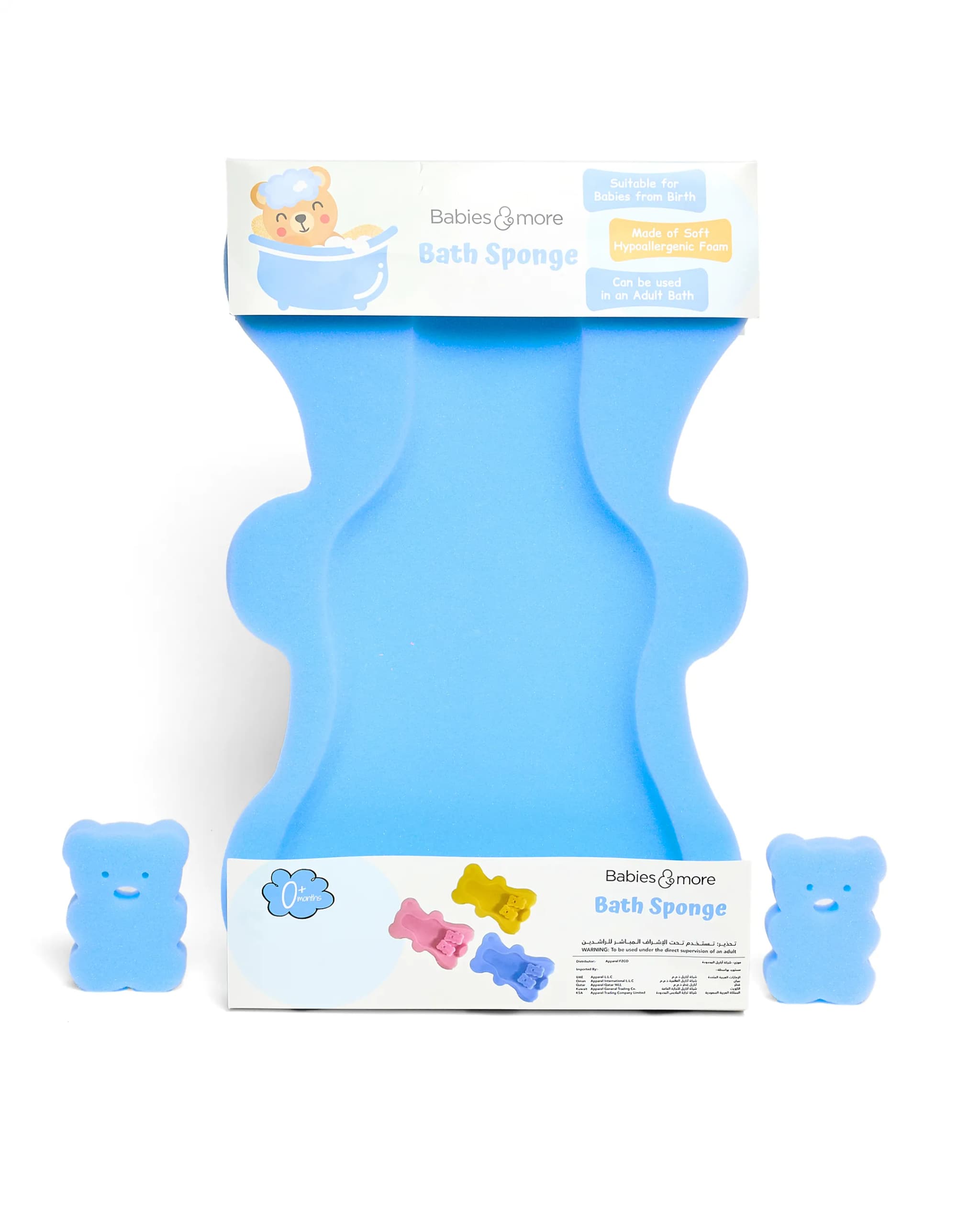 Product view 7