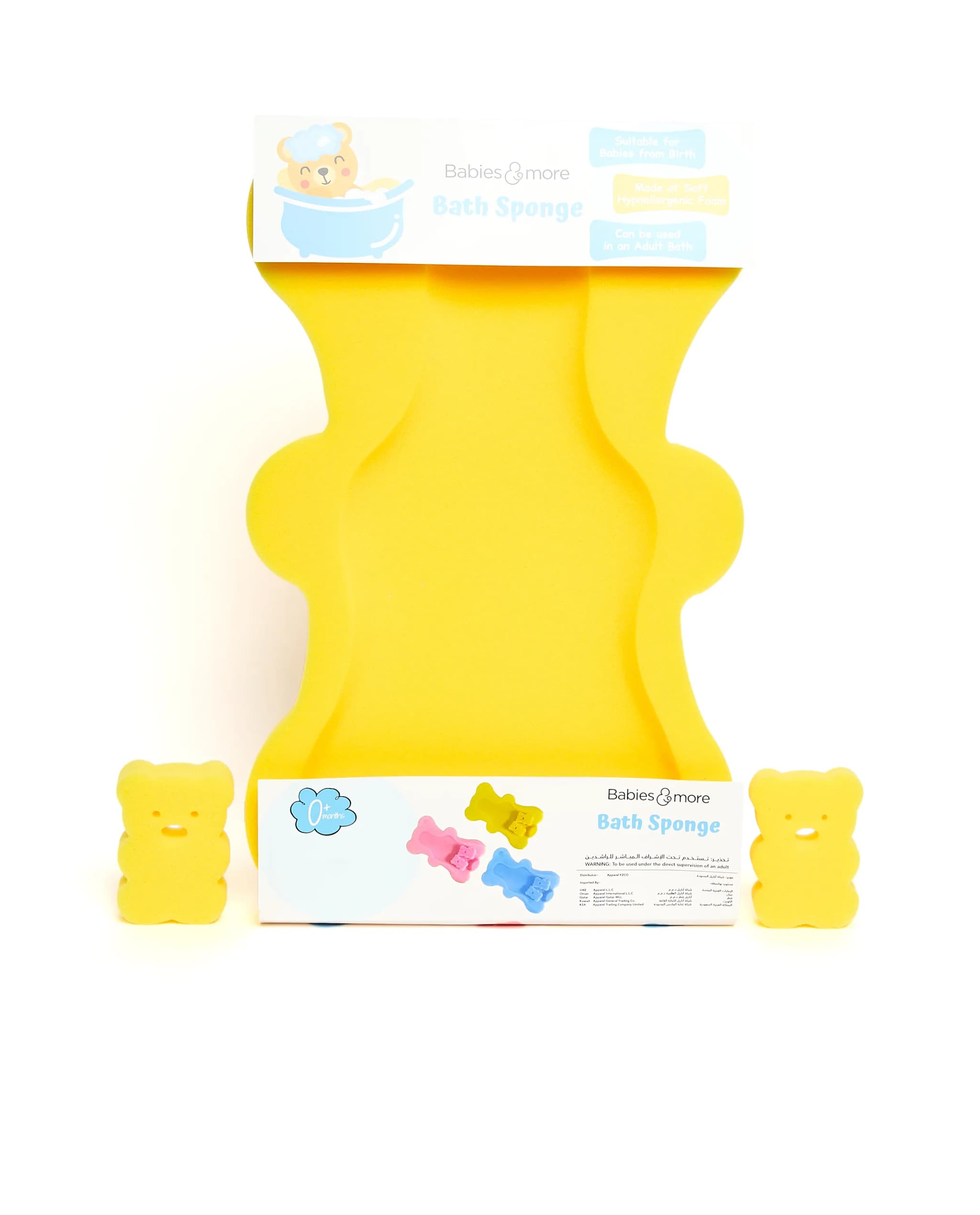 Product view 7