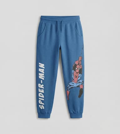 Babies & More Jogger Pants thumbnail 3