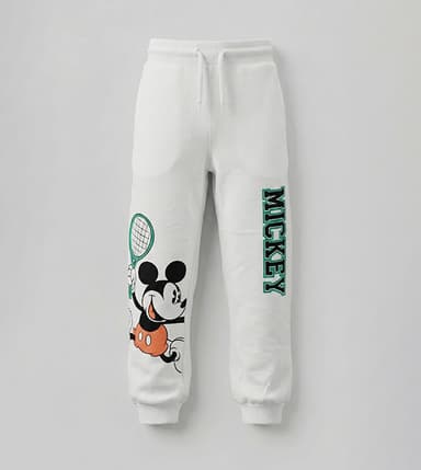 Babies & More Jogger Pants thumbnail 3