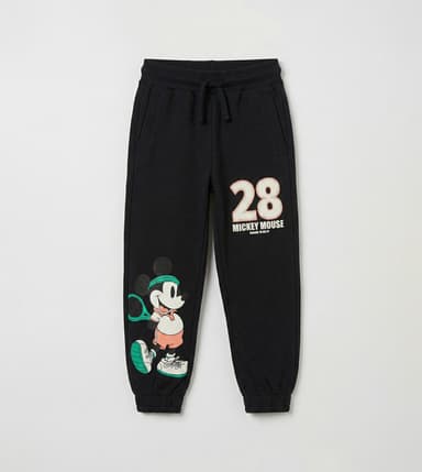 Babies & More Jogger Pants thumbnail 3