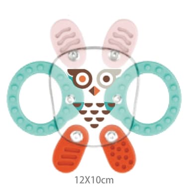Haunger Teether Rattle Toys - Butterfly - Multicolor thumbnail 2