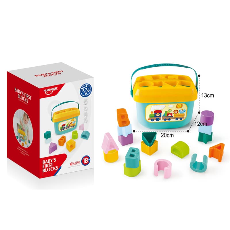 Haunger Baby Blocks - Multicolor