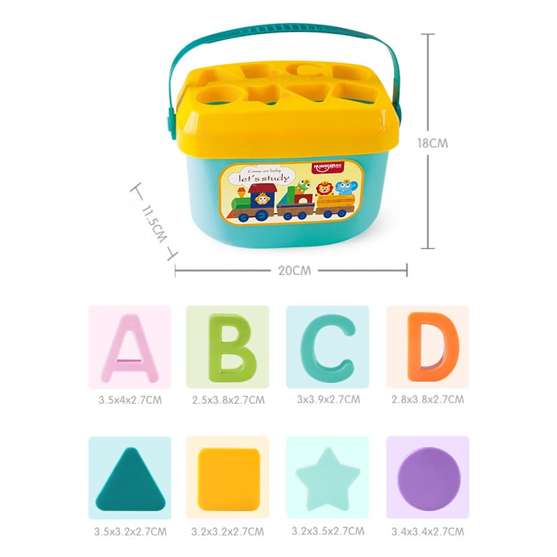 Haunger Baby Blocks - Multicolor