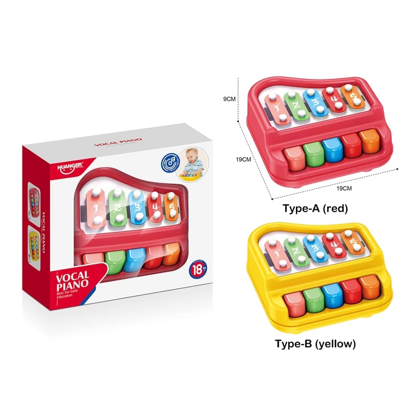 Haunger Baby Piano With 5 Keys - Multicolor thumbnail 5