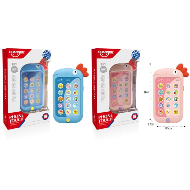 Product view 6