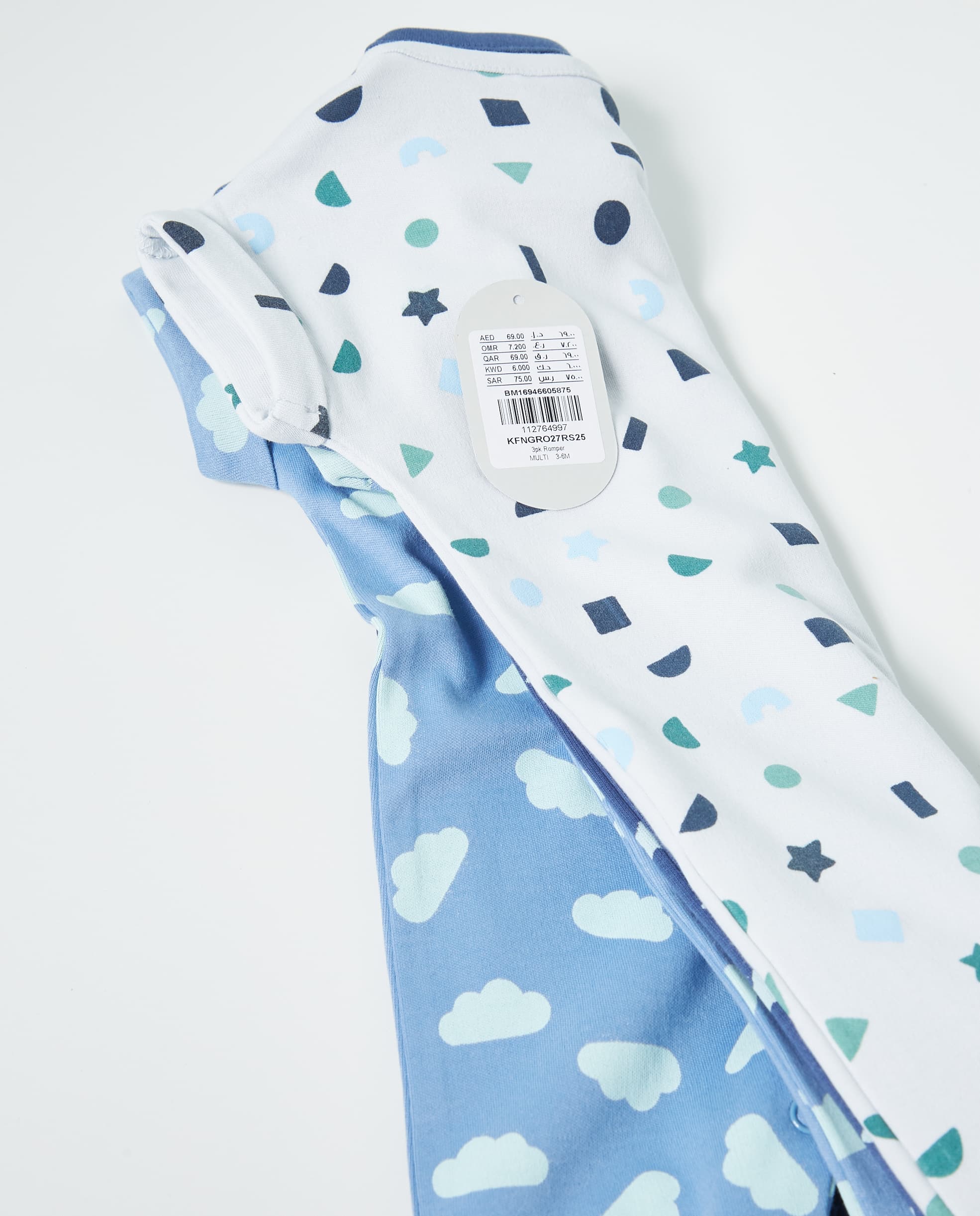 Product view 2