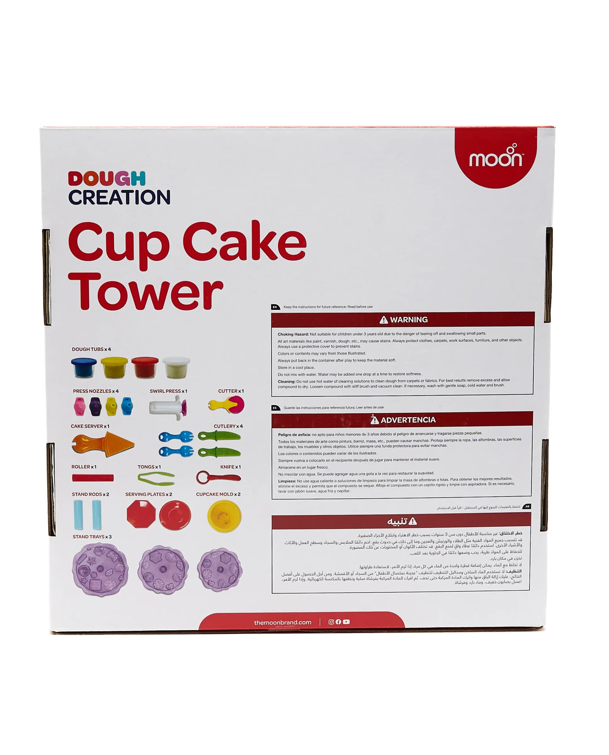 Product view 7