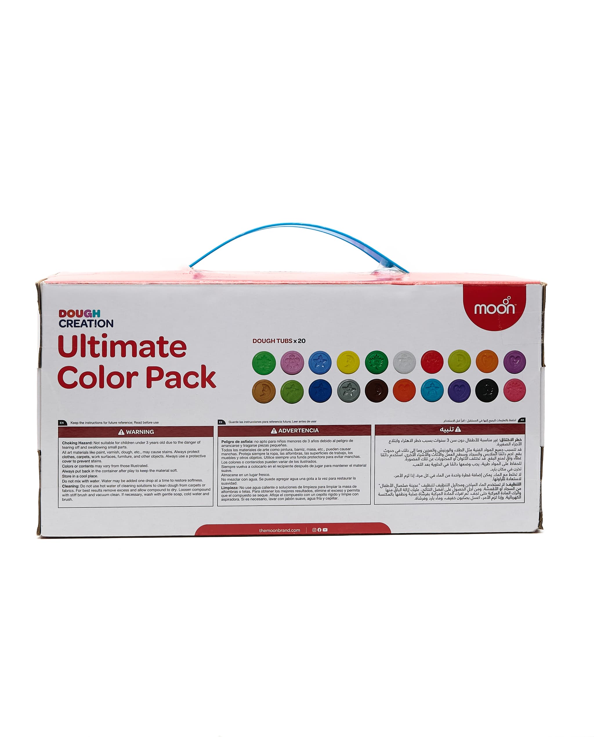 Product view 2